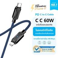 Good Charging Cable Durable! C to 60W 27W For 60W 27W