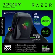 [8.8] Razer Head Cushion Chroma หมอนรองคอ RGB USB Neck &amp; Head support Ergonomic Chair  เบาะรองเก้าอี้เกมส์มิ่ง มีไฟ