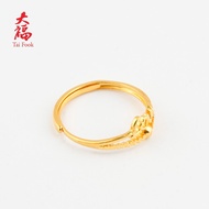 999/24K Gold Ring PGJR180666