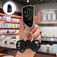 Suitable for Volkswagen Golf 8 Key Cover id4 Lingdu L Range Rover id3 Range Rover rline Eighth Gener