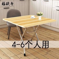 Small Table Foldable Dining Table Low Dining Table Square Dining Table Household Simple Balcony Outdoor Small Square Table Commercial Use