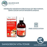 Sangobion VITA-TONIK 250 mL - Blood Supplement / Anemia