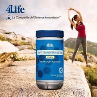 Ready 4Life Transfer Factor Plus Original Contents 90 Vitamin Medicine Immune Supplement Body Health