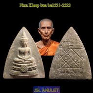 phra kleep bua 莲花佛 龙婆多 Lp toh be 2521 - be2523 wat pradoochimplee 泰国佛牌 thai amulet Thailand luang ph