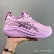 Gel-Nimbus 27 Men And Women Running Shoes Gel-Nimbus 26 Lightweight Cushioning Sports Shoes 1012B753