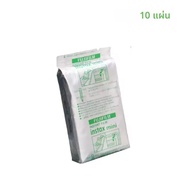 ฟิล์ม Fujifilm Instax Mini 100 แผ่น สำหรับกล้อง Fuji Instax mini 12 11 9 8 7s 90 25 EVO ขนาด 3 นิ้ว