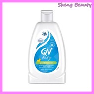 Ego Qv - 嬰兒洗髮沐浴露 250g 冇外盒 [平行進口] 9314839018046