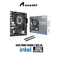ASUS PRIME H610M-F WIFI D4 MOTHERBOARD (LGA1700)