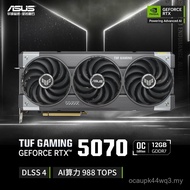 Suitable for ASUS (ASUS) TUF GeForce RTX 5070 O12G Gaming Game Graphics Card IRZB