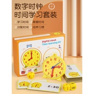 Kindergarten Children Learning Recognition Clock Teaching Aids First Grade 2 Clock Face Learning Dev