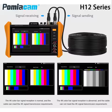 Multi-Function 8K HD CCTV Camera Tester with 8MP Camera Test 4K HDMI Optical Fiber Test VGA input Fa