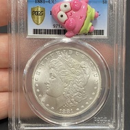 #专注跨境好货#官方物流直达#pcgs Grade Coin 1881 US Morgan Silver Coin US Silver Coin Morgan Silver Foreign Silve
