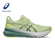 ASICS GEL-KAYANO 31 (4E EXTRA WIDE) MEN RUNNING SHOES IN COOL MATCHA/CELADON