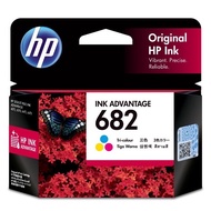 Dakwat printer HP 682 BLACK / COLOR INK CARTRIDGES [ 100% ORIGINAL ] HP DESKJET 2336/2777/2776/2779/