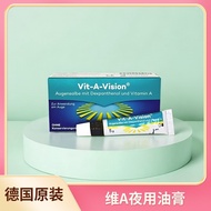German Imported vit-a-vision Panthenol Vitamin A Ointment Night Moisturizing Eye Balm Dry Eye Reliev