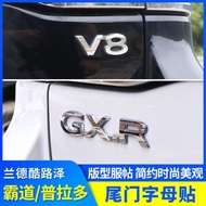 普拉多VX TXL GXR V6 v8車標03-21款適用豐田酷路澤霸道lc120改裝