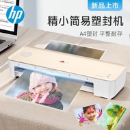 A a3 Machine Film Film Machine Photo Plastic Sealing Machine Plastic Sealing Photo Paper a4 Househol