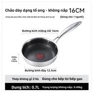 CAROTE | Chảo Chiên Không Dính Inox 316L