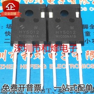 [One Price] HY5012W HY5012 TO-247 Original Genuine Dual Chip 125V300A