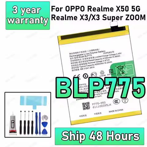 100% New High Quanlity BLP775 Battery For Oppo Realme x50 5g/realme x3/x3 super zoom Replacement Bat