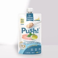 Push! 噗滋包-雞肉雞湯 (開胃護理) 貓咪主食肉泥 唧唧包  (110g) 新舊包裝隨機發貨