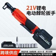 Angle Rechargeable 21V Power Tool Electric Wrench Lithium Battery 90 Stage Ratchet Wrench Truss 52DE