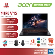 ACER NITRO V15 ANV15-52-7287/5914 GAMING LAPTOP C7-240H, 16GB RAM, 512GB SSD, RTX4050,15.6"FHD 165Hz