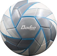 Baden FUTSAL Low Bounce Practice Ball