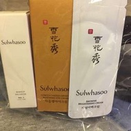 雪花秀 Sulwhasoo