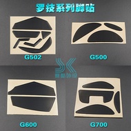 Logitech g502 Mouse Foot Sticker g500 g500s g600 g700 g700s g402 g602 Mouse Foot Pad