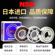 Japan NSK Bearing 6206 High Speed 6200 Imported 6201 Pump Bearing 6202 Silent 6203 Water Pump 6204 6