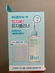 ilso黑頭導出液 (單枝出售❗️)