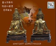 魯士布魯密固供奉形