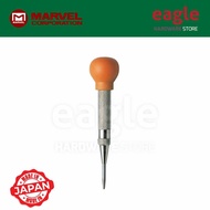 Marvel AC-130C Auto Center Punch