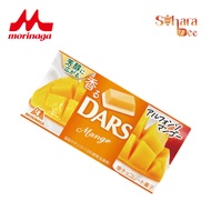 Dars  Fragrant <Alfonso Mango> 12 pieces 【DIRECT FROM JAPAN】