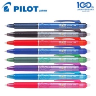 PILOT FRIXION BALL 0.5 ERASABLE BALL - JAPAN
