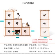 ✢Cat paradise cat climbing frame cat shelf cat litter one villa cat tree cat climbing frame with nest multi-layer corrug