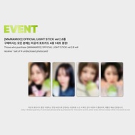 [代購] MAMAMOO Official Light Stick ver 2.6 /媽媽木手燈