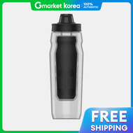 Under Armour | ขวดนำ DQC 1364836-960 UA 플레이메이커 สควช 946 มล.
