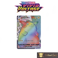 Pokemon RAINBOW Pikachu Vivid Voltage Card