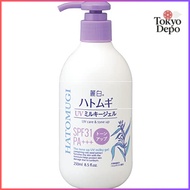 Beautiful White Job s Tears Tone Up Milky Gel UV SPF31 Pump 250ml