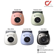 Fujifilm Instax Pal กล้องอินสแตนท์