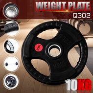 HTD Sport Rubberized Weight Plate Barbell Coated Alat Olahraga Angkat Besi 10Kg Q302
