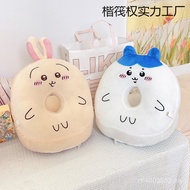 Office Sleeping Lunch Break Pillow Handy Tool Qi Primary Eight Students Usa Cute Nap Classroom Table