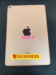 ❤️電55350835或ws❤️Apple iPad Mini 5 64GB 7.9寸8寸98%新香港行貨256GB  Tab  平板電腦Zoom網課上堂上網工作上班香港行貨256 GB(歡迎換機)m