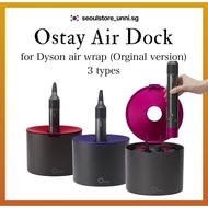 [Ostay] Dyson Airwrap Holder Basic Dyson Holder Complete [ Old Version ]