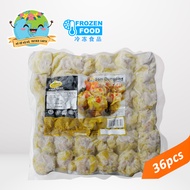 AHIMSA Vegetarian Kingdom Dumpling (300g/1kg) (KL & Selangor Only)