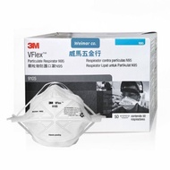 Weima Hardware 3M-9105 Particle Protective Mask (50pcs/Box)/N95 Mask/N95 Economical Disposable Anti-