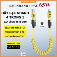 XO 4-Head Fast Charging Cable 1.5m (65W) Long - 4-in-1 spring charging cable with metal cable head. 