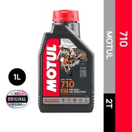 MOTUL 710 2T ENGINE OIL FRANCE / VIETNAM ESTER FULLY SYNTHETIC 1L